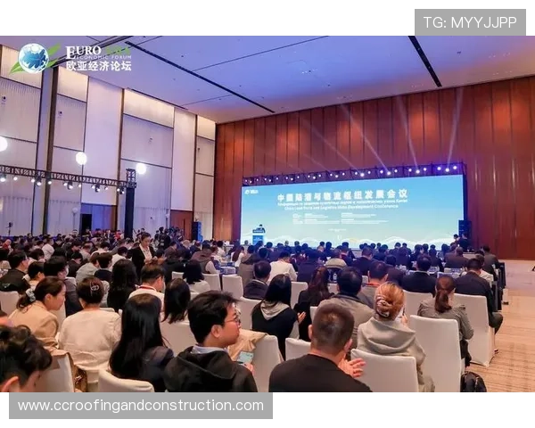 聚势共赢创新未来新时代企业家高峰论坛助力高质量发展