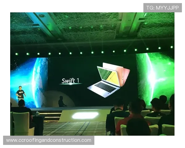 决赛气息浓冠军奖杯亮相发布厅