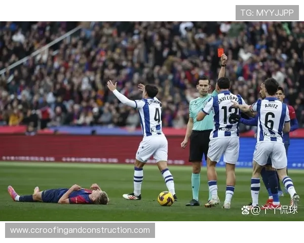 魔鬼主场难破 皇家社会主场连胜