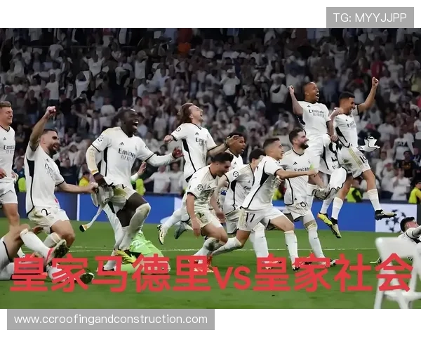 皇社跟队：三次击中门柱！还需要什么才能击败皇马